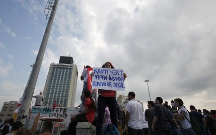Gezi Parkı Hukukunda Son Karar: "İnşaet"