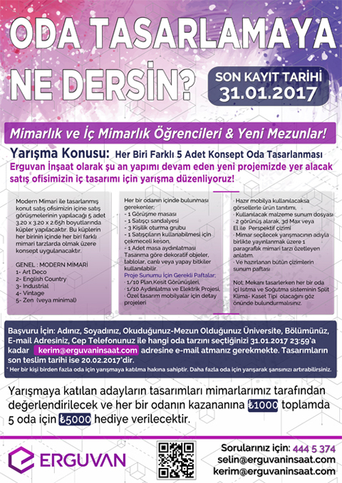 Erguvan İnşaat Tasarım Yarışması