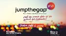 jumpthegap® Roca Uluslararası Tasarım Yarışması