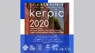 KERPİÇ'2020