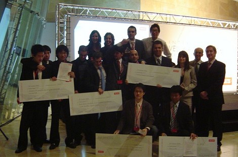 Uluslararası VELUX 2006-Yarının Işığı Ödülleri Açıklandı