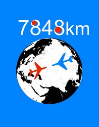 “7848 km”: Güney Kore – Türkiye Çağdaş Sanat Değişim Sergisi