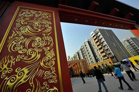 Pekin Olimpiyat Köyü Kendi Altın Madalyası'na Kavuştu