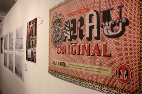 ADC Young Guns Ödülleri'nin 50 Finalisti Belirlendi