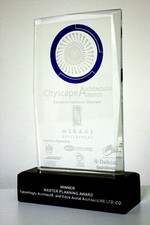 Zorlu Center Projesine Dubai'den Uluslararası Ödül