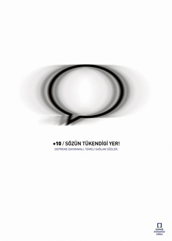 "+ 10 Sözün Tükendiği Yer" Öğrenci Afiş Yarışması Sonuçlandı