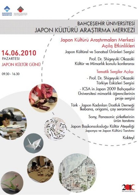 Japon Kültür Günü