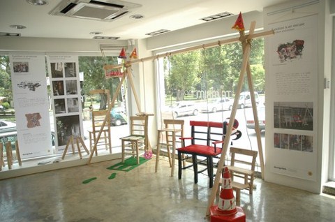 "Tasarım ve Sürdürülebilirlik"