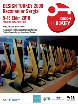 “Design Turkey 2008 Kazananlar Sergisi” YEM'de