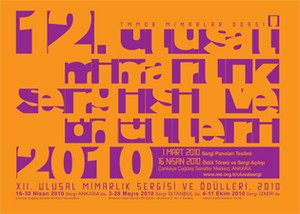 XII. Ulusal Mimarlık Sergisi ve Ödülleri