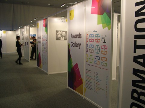 WAF Ödülleri’nin İlk Kazananları Açıklandı