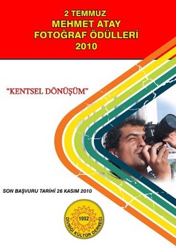 2 Temmuz Mehmet Atay Fotoğraf Ödülleri 2010