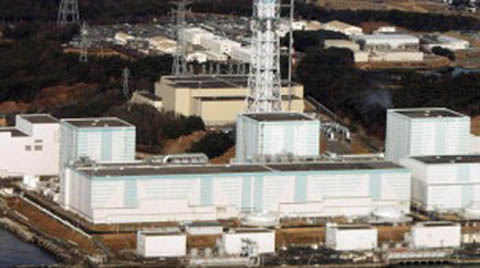 Japonya'da Nükleer Risk Korkutuyor