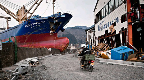 Japonlar Deniz Setlerine Fazla Güvendi