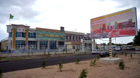 Türkmenistan'da Türk Şirketlerinin Gurur Günü